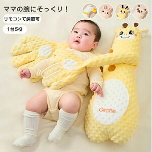 Ԃ̃p^p^ xr[X[vw gg Q Ԃ  ʂ Q Q ObY Qp V Ԃ̂Ȃ߂̂Ђ j