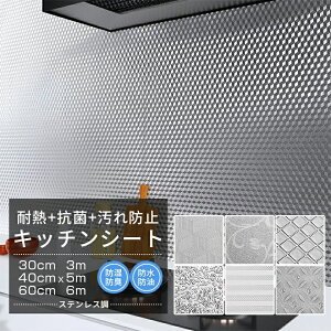 CNV[g Lb` V[g Lb`V[ ϔMV[g ǎV[ XeX ͂ XeXV[g h~V[g hh A~ 䏊    CeA 