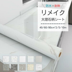 CNV[g ǎV[ Lb` 嗝΃V[g 嗝 ͂ 嗝Βǎ h h ϔM ̂t e[u ʏ  \ h~  Ȃ ǎ  C V 