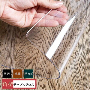 yI[_[łz 3mm  155×80 90*140cm  e[u}bg e[uNX 1.5mm 2mm tA pvc}bg V[g NA }bg t[O h~  `FA}bg Lb`}bg 