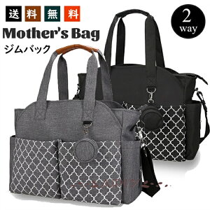  }U[YobO V^[ g[gobO sobO p\RobO L[IobO X|[cobOꔑ s e z_[t jp X|[c obO 2way |