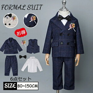 6_Zbg qX[c tH[} j̎q WPbg xXg Vc Y{ lN^C RT[W w Ǝ   \ ܎O ʊw lCr[ 80 90 100 110 120 130 140 150 2025