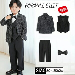 qX[c j̎q w Ǝ ܎O \ t    `FbN Vc xXg WPbg 3_ 4_ 5_Zbg LbY tH[} ǂX[c xr[X[c j