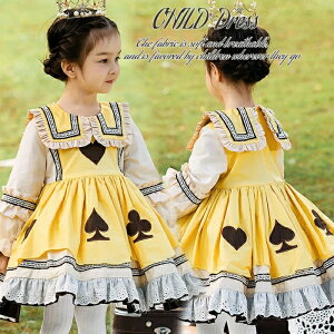  [^s[X ̎q q vZXhX LbYhX xr[[^hX  Ԃ {Q  sAm\ a ܎O Lolita [^ Pn p[