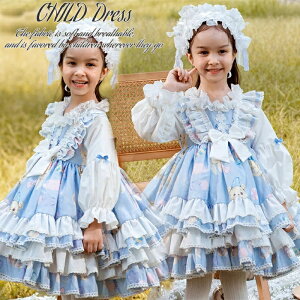  [^s[X ̎q q vZXhX LbYhX xr[[^hX  Ԃ {Q  sAm\ a ܎O Lolita [^ Pn p[