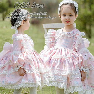  [^s[X ̎q q vZXhX LbYhX xr[[^hX  Ԃ {Q  sAm\ a ܎O Lolita [^ Pn p[