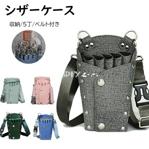 VU[P[X obO V 5 nT~ [ g}[ vp et VU[obO  xg|[` vdl xgt [ T et t et g}[p VU[P[X VU