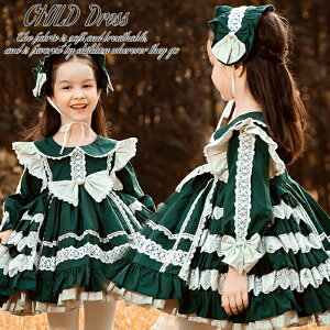  [^s[X ̎q q vZXhX LbYhX xr[[^hX  Ԃ {Q  sAm\ a ܎O Lolita [^ Pn p[