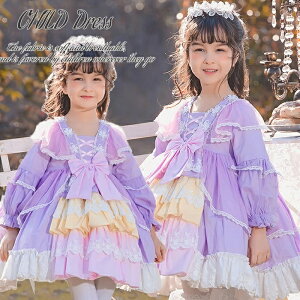  [^s[X ̎q q vZXhX LbYhX xr[[^hX  Ԃ {Q  sAm\ a ܎O Lolita [^ Pn p[