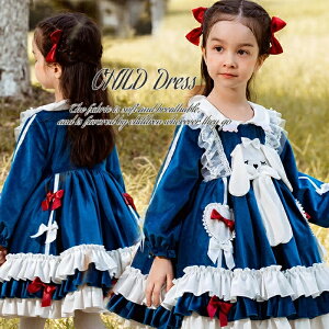  [^s[X ̎q q vZXhX LbYhX xr[[^hX  Ԃ {Q  sAm\ a ܎O Lolita [^ Pn p[