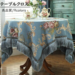 e[uNX ~` ^bZt VFj[D 􂦂 h~ ȒP  k a140/180/200cm e[u}bg e[uJo[ fXN}bg HJo[ GKg u