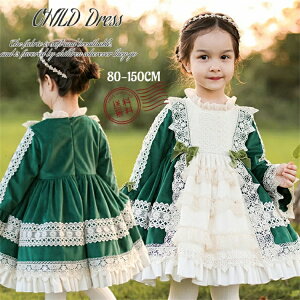 [^s[X q ̎q vZXhX xr[ LbY  Pn ^  sAm\ a ܎O {Q p[eB[ NX}X nEB  ӂ n