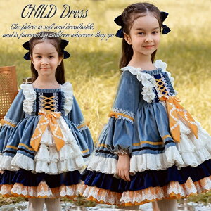 [^s[X q ̎q vZXhX xr[ LbY  Pn ^  sAm\ a ܎O {Q p[eB[ NX}X nEB  ӂ n