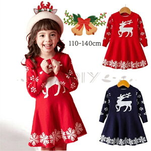 NX}X q NX}XhX T^N[X giJC s[X AC jbgs[X  hX ̎q 킢 LbY q H~ k Z[^[ s[X 110-140cm