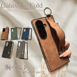 Galaxy Z Fold7 6 5 4 3 �P�[�X �J�o�[ �x���g�� �J�����ی� �X�^���h�@�\ �ϏՌ� �܂肽���ݎ� Galaxy Z Fold7 6 5 �ی�P�[�X �����O�� Galaxy Z Fold7 6 5 �ی�J�o�[ �����h�~ �w��h�~ ���U�[ �M����