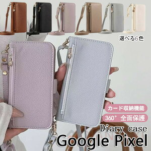 �t�@�X�i�[/�~���[/2�X�g���b�v�t�� �O�[�O�� �s�N�Z��8A �P�[�X �V�����_�[ �R�C���P�[�X RFID �X�L�~���O�h�~ Google Pixel 8A 7a 6a 8 7 6 �s�N�Z��9 �v�� Pro XL 5G �蒠�^ �X�}�z�P�[�X ������� ��