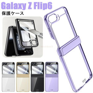 Galaxy Z Flip6 �P�[�X Galaxy Z Flip6 �J�o�[ �t�B���� �M�����N�V�[ �[�b�g �t���b�v 6 �P�[�X �ی�t�B���� ���� �t�B�����t�� ���b�L���H ���n ������ ������� �X�}�z�P�[�X �P�[�X Galaxy�P�[�X 