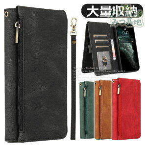 iphone 17 �P�[�X �蒠�^ iPhone16e �P�[�X �J�[�h���� �W�b�p�[ iPhone16Pro �P�[�X ���K���� iphone11 �P�[�X iphoneSE3 �蒠�^�P�[�X iPhone 16 �P�[�X �t�@�X�i�[ �E�H���b�g ���z�^ iPhone 15 �P�[�X iPhone 17 