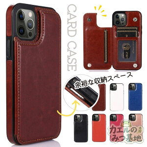 Galaxy �P�[�X �J�[�h���[ Galaxy S25 ultra �P�[�X ���U�[ Galaxy S24FE �P�[�X �J�[�h���[ �w�� ���� �v �X�^���h �ϏՌ� �ϋv Galaxy S23 FE �P�[�X �J�[�h �w�� �X�}�z�P�[�X �㎿ Galaxy S23 �P�[�X ���U�[ G