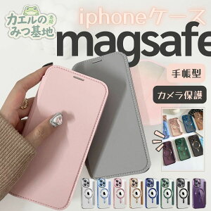 iPhone16 �P�[�X �蒠�^ magsafe ���C�����X�[�d iphone16e �N���A�P�[�X �蒠�^ �w�ʃN���A iPhone 16 pro �P�[�X �N���A �J�[�h���[ iphone16plus �蒠�^�P�[�X �y�� ���� iphone16 �P�[�X �N���A iphone 16 pro max