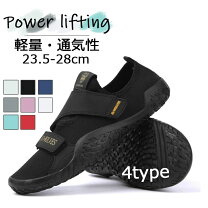 楽天市場】リーボック ウエイトリフティングシューズの通販