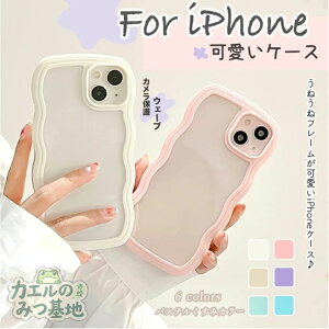 iPhone17 �P�[�X iface�^ �N���A �E�F�[�u �X�}�z�V�����_�[ �ϏՌ� ���� �X�g���b�v�t�� iPhone17 Pro Max Air iPhone16 15 14 13 12 11 SE2 SE3 XR XS