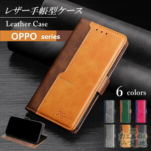 OPPO Reno13a �P�[�X A79 5G �蒠�^ �J�o�[ OPPO Reno11 A �P�[�X OPPO Reno14 Reno10 Pro �g�уJ�o�[ OPPO A3 5G �}�O�l�b�g �I�b�| Reno9a 7a �I�b�| A5 A5x A73 A55s A54 5G Find X8 �I�b�| ���m13 A �X�}�z�J�o�[ �X�}�[�g�t