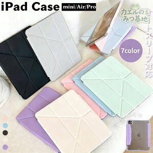 iPad �P�[�X �O�܂�t�����g�J�o�[ �N���A�w�� �y�����[ �}�O�l�b�g �J�o�[ �X�^���h �I�[�g�X���[�v iPad ��11����A16 ��10���� 10.2 ��9 ��8 ��7 Air M3 M2 Air5 Air4 Air3 Pro 11 M4 mini A17 Pro ��7 ��6 �Ή�