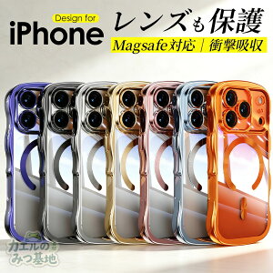 iPhone17Pro �P�[�X �g iPhone17 �P�[�X Magsafe�Ή� �J�o�[ iPhone17ProMax �P�[�X iPhone17 Air �P�[�X �N���A ���� �A�C�t�H�� 17 Pro Max 17 �v�� �}�b�N�X �J�����J�o�[ �ϏՌ� �X�g���b�v�z�[�� �Ȃ݂Ȃ� �g