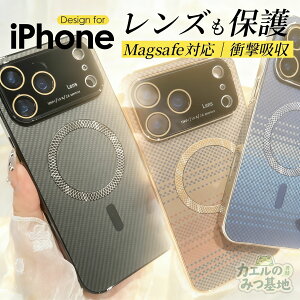 iphone17 �P�[�X magsafe�Ή� iphone17Pro �P�[�X iPhone17 air �P�[�X iphone17ProMax �J�o�[ �X�}�z�P�[�X iphone�P�[�X �����Y�ی� �J�o�[ ���C�����X�[�d �ϏՌ� �ϊ� �� �y�� �r�W�l�X ������� �V���v�� �V