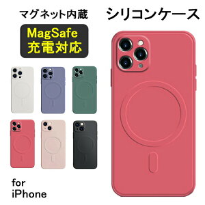 iPhone �P�[�X MagSafe�Ή� iPhone14 �P�[�X iPhone13 �P�[�X iPhone12 �V���R�� �ϏՌ� ���^ �y�� ������� �؍� �����݃J���[ iPhone14Pro 13Pro 12Pro 13mini 12mini ProMax �J�o�[ �J�����ی� �X�}�z�P�[�X ���킢��