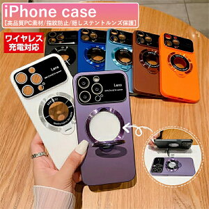 iPhone �P�[�X MagSafe�Ή� iphone16 �P�[�X iphone15 pro max plus 14 13 12 11 �P�[�X �X�^���h�@�\ �����O�t�� �ϏՌ� ���C�����X�[�d�Ή� �X�}�z�P�[�X �J�o�[ �����Y�ی� ������� �V���v�� �y�� ���^ ��