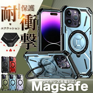 iPhone �P�[�X �����O�t�� MagSafe�Ή� iPhone16 Pro Max �P�[�X iPhone15 14 13 mini 12 11 Pro Max SE ��3���� ��2���� XR XS �X�}�z�P�[�X �X�^���h�@�\ �ϏՌ� �V���R�� �؍� ������� ���킢�� �g�уP�[�X �A�C