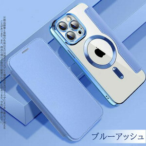 iPhone �P�[�X �蒠�^ MagSafe iPhone15 Pro iPhone14 Plus iPhone13 mini SE ��3���� �P�[�X iPhone12 11 XR XS �X�}�z�P�[�X �J�[�h���[ �w�ʃN���A �ϏՌ� �}�O�Z�[�t�Ή� ���|�� �V�����_�[ �X�g���b�v �؍� ����