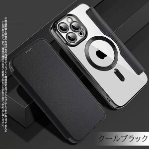 iPhone �P�[�X �蒠�^ MagSafe iPhone15 Pro iPhone14 Plus iPhone13 mini SE ��3���� �P�[�X iPhone12 11 XR XS �X�}�z�P�[�X �J�[�h���[ �w�ʃN���A �ϏՌ� �}�O�Z�[�t�Ή� ���|�� �V�����_�[ �X�g���b�v �؍� ����