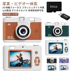 �L�b�Y�J���� �q�� �r�f�I�J���� wifi�Ή� �f�W�^���J���� ����B�e 1080p�^�� �f�W�J�� 2.4�C���`���� ���킢���g�C�J���� �y�� �q���J���� 16�{�Y�[�� �R���p�N�g�f�W�^���J����