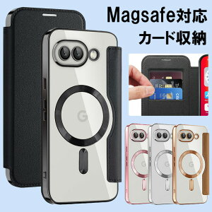 Google Pixel 10 Pro XL �P�[�X Pixel 9 Pro XL �P�[�X Google Pixel 8a �P�[�X �蒠�^ MagSafe�Ή� �J�[�h���[ ���z�^ �ϏՌ� ���^ �y�� �����Y�ی� �X�^���h�@�\ ���C�����X�[�d�Ή� ������� �X�}�z�J�o�[ �O
