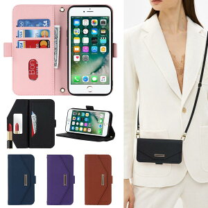 iPhone�P�[�X �蒠�^ �w�ʎ��[ �~���[ ���t�� �V�����_�[ �X�g���b�v ���|�� iPhone16e iPhone SE4 iPhone SE3 iPhone SE2 iPhone 8 iPhone 7 Plus �J�[�h���[ �ϏՌ� �����ی� ������� ���킢�� �X�}�z�X�^���h 