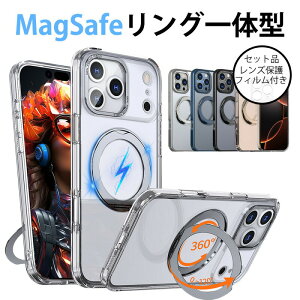iPhone17 �P�[�X iPhone17 Pro �P�[�X iPhone17 Pro Max �P�[�X iPhone Air �P�[�X MagSafe�Ή� �����O�t�� �X�^���h�@�\ �����Y�ی� �ϏՌ� �Ռ��z�� ���� �N���A �X�}�z�P�[�X �A�C�t�H��17 �v�� �}�b�N�X �G