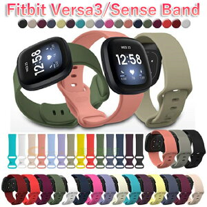 Fitbit Versa4 �o���h Versa3 �x���g Sense2 sense �����o���h Versa 3 �ւ� �o���h �V���R�� �I�V���� �t�B�b�g�r�b�g �o�[�T3 Versa3 �����x���g ���킢�� ������� �����p�o���h �X�|�[�c �ʋ� �ʊw �V��