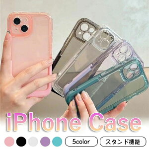 iphone14pro �P�[�X iphone15promax iphone14 �P�[�X iPhone �P�[�X iPhone15Pro Max iPhone16�X�}�z�P�[�X �V���v���œ����Ȑ܂肽���݃X�^���h�t�� �ϏՌ� iphone13 �P�[�X iphone13pro �P�[�X iphone12 �P�[�X iphone12pro 