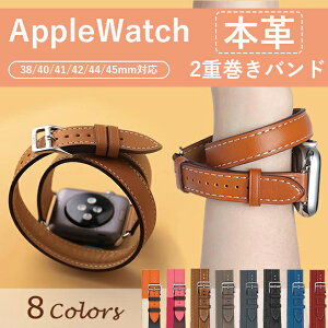 �A�b�v���E�H�b�` 9 SE �o���h ���� Apple Watch Ultra �o���h 45mm �v ���U�[ �x���g 40mm 44mm �{�v ��d �X����