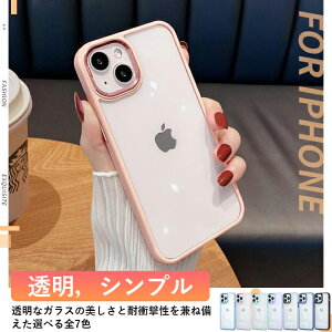�X�}�z�P�[�X �N���A iPhone SE2 12 mini 15 �P�[�X iface�^ iPhone14 Plus �A�C�z��13 �g�уP�[�X �ϏՌ� �A�C�t�H��11 �X�}�z �g�� iPhone�P�[�X ����