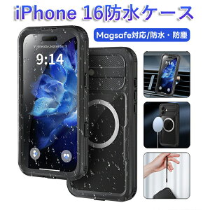 For iPhone 16 Pro Max �h���P�[�X IP68�h���K�i �A�C�t�H�� 16 �v�� �}�b�N�X �h�� �h�� �h�o �ϐk �ϏՌ� �t���O���ȒP iphone16promax 2024 �P�[�X �X�g���b�v�z�[���t�� ���C�����X�[�d�Ή� iPhone17�h��