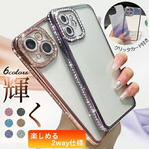 �X�}�z�P�[�X �N���A iPhon 17 �P�[�X �L���L�� iPhon17AIR �P�[�X �L���L��iPhon 17pro �P�[�X �L���L�� iPhon 16pro �P�[�X �L���L�� iPhone15 Pro 14 �P�[�X ���� iPhone13 �A�C�z��12�g�уP�[�X �A�C�t�H��11 