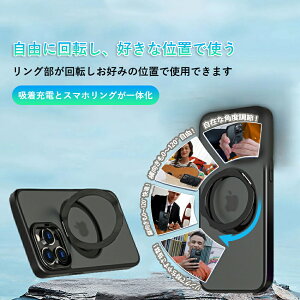 iPhone 16 �P�[�X iPhone16 Pro �P�[�X iPhone 15 Pro Max �P�[�X iPhone14 �P�[�X �J�o�[ MagSafe�Ή� UPRO Ostand R �X�^���h�t�� �����O�t�� 360�x��] �c�u�� ���u�� �ϏՌ� �Ռ��z�� �w��h�~ ���^ �y�� ������