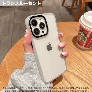 �X�}�z�P�[�X �N���A iface�^�P�[�X���� iPhone16�P�[�X 16Pro 16Plus 16Promx 15�P�[�X 15Pro 15Plus 15Promax 14 14Pro 14Plus 14 Promax 13 13Pro 13Promax 12 12Pro 12mini 12Promax 11 11Pro 11Promax SE2 SE3 7 8 7Plus 8Plus �A�C�z�� �g��