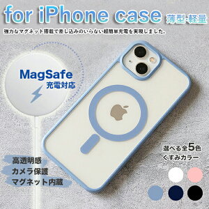 iphone17pro max �P�[�X iface�^ iPhone17 Airs�P�[ iPhone17�P�[�X iface�^ iPhone17pro �P�[�Xiphone16pro MagSafe �P�[�X iface�^ iphone16pro max �P�[�X iface�^ iPhone15 plus�P�[�X iPhone12 mini �P�[�X