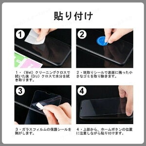 Google Pixel 9 �t�B���� Pixel 9 Pro �����K���X Pixel 8a �ی�t�B���� Pixel 8 Pro �S�ʕی� 3D �t���J�o�[ Pixel 9 Pro XL �t���ی�t�B���� 10H�d�x �����ߗ� �w��h�~ �C�A�[�� ��U�h�~ �O�[�O�� �s�N�Z�� 