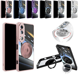 Xperia 1 VI �P�[�X Xperia 10 VI �P�[�X �N���A �����O�t�� �ϏՌ� ���� �X�}�z�P�[�X SO-51E SOG13 XQ-EC44 �J�o�[ PC TPU �X�g���b�v�z�[�� �X�^���h�@�\ �y�� �X���� �V���v�� ���C�����X�[�d�Ή� �\�j�[